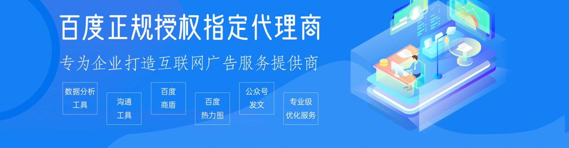 辰溪微博信息流