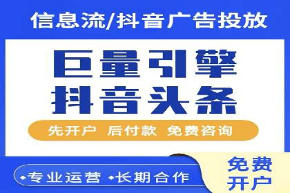 充值返点平台盘点：热门返点活动推荐