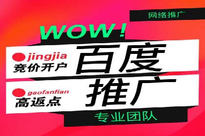 短视频信息流的用户粘性提升：酷狗直播的案例